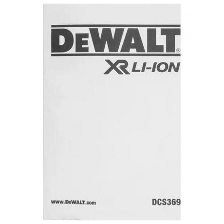 Сабельная пила DeWalt DCS369NT-XJ аккум. 2800ход/мин ДА - фото 10