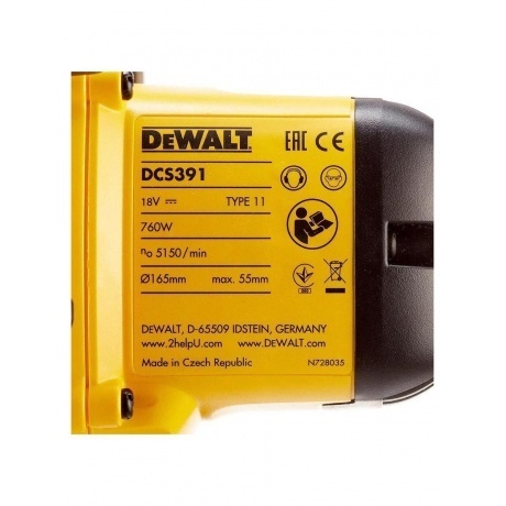 Циркулярная пила (дисковая) DeWalt DCS391N (ручная) D диска.:165мм - фото 21