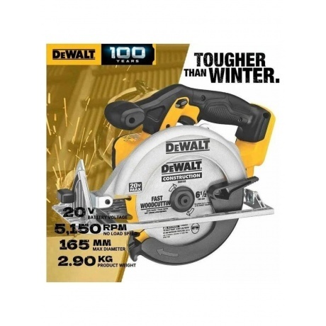 Циркулярная пила (дисковая) DeWalt DCS391N (ручная) D диска.:165мм - фото 25