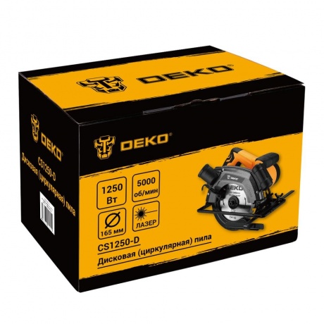 Дисковая (циркулярная) пила DEKO CS1250-D, 1250Вт, 165мм диск - фото 5
