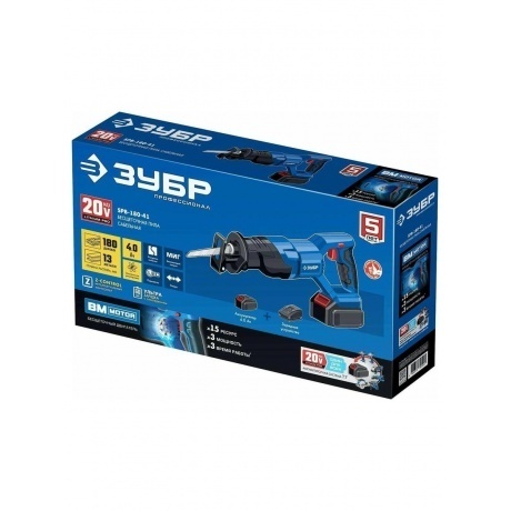 Пила сабельная бесщеточная ЗУБР Профессионал (SPB-180-41) - фото 8