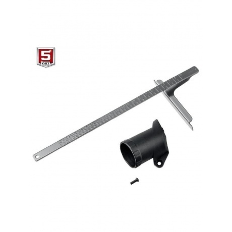 Пила циркулярная ЗУБР (ПД-75) - фото 11