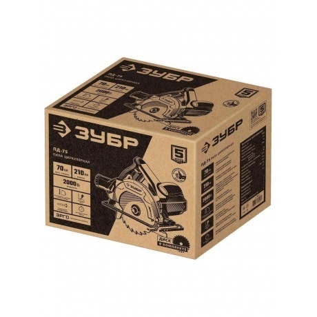 Пила циркулярная ЗУБР (ПД-75) - фото 13