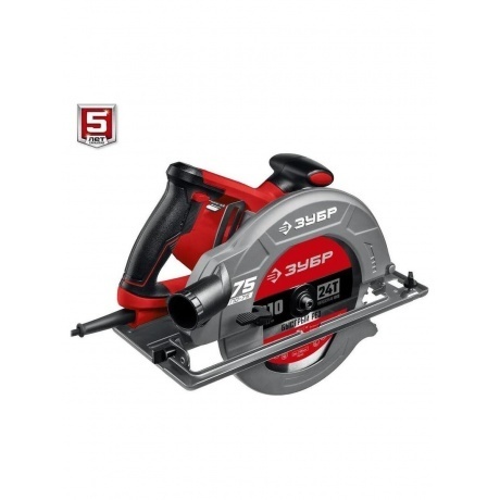 Пила циркулярная ЗУБР (ПД-75) - фото 6