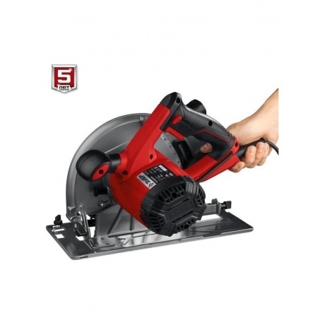 Пила циркулярная ЗУБР (ПД-75) - фото 10