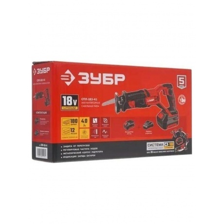 Пила сабельная ЗУБР С1-18 (СПЛ-185-41) - фото 18