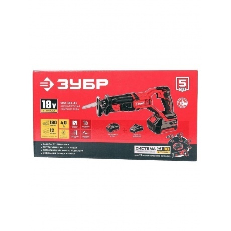 Пила сабельная ЗУБР С1-18 (СПЛ-185-41) - фото 19