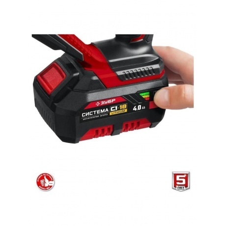 Пила сабельная ЗУБР С1-18 (СПЛ-185-41) - фото 27