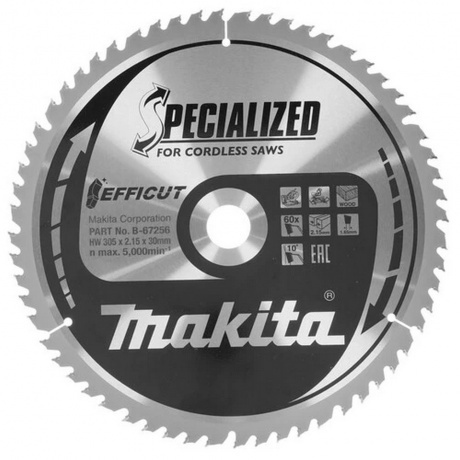 Торцовочная пила Makita DLS211ZU - фото 12