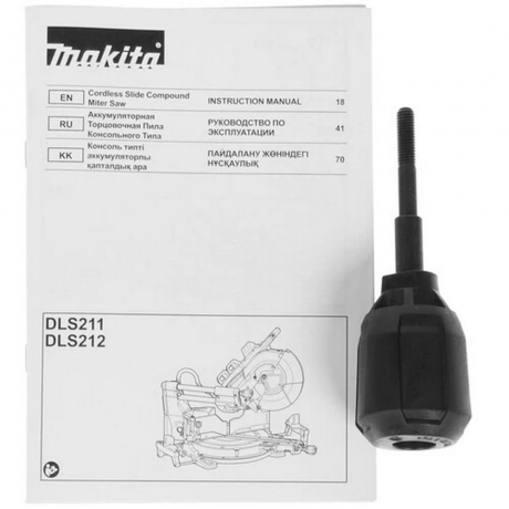 Торцовочная пила Makita DLS211ZU - фото 13