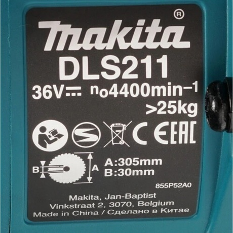 Торцовочная пила Makita DLS211ZU - фото 10