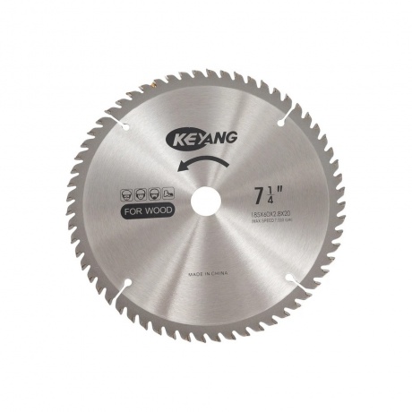 Пила дискова KEYANG CS-7CB - фото 14