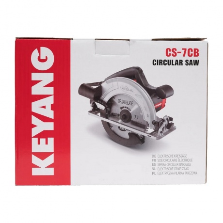Пила дискова KEYANG CS-7CB - фото 17