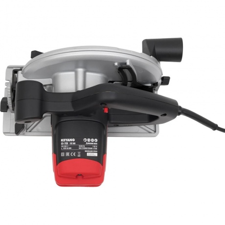 Пила дискова KEYANG CS-7CB - фото 5