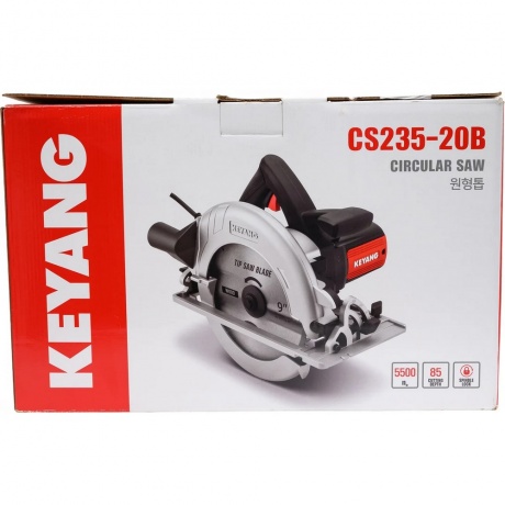 Пила дискова KEYANG CS235-20B - фото 19