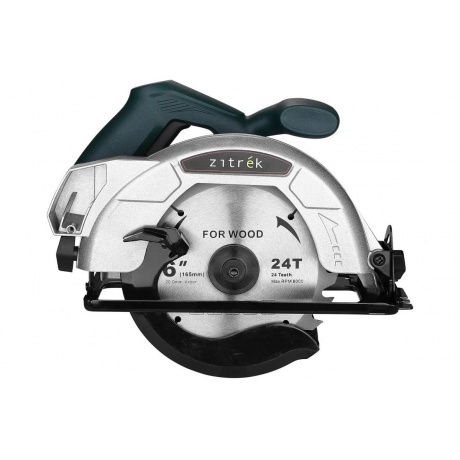 Дисковая (циркулярная) пила Zitrek ZKCS1400, 1400Вт, 165мм диск - фото 2