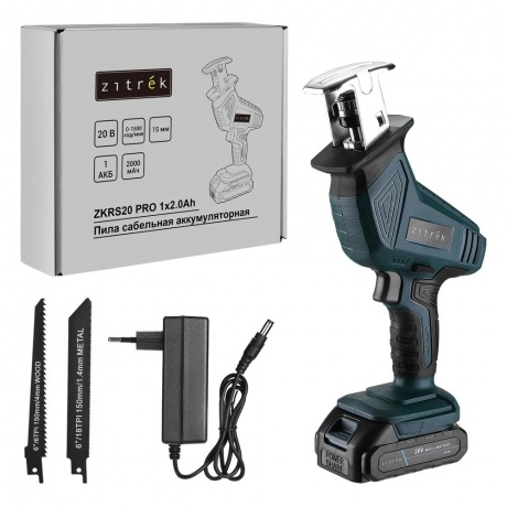 Пила сабельная аккумуляторная Zitrek ZKRS20 PRO, 20В, 1x2.0Ач