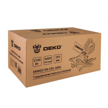 Торцовочная пила DEKO DKMS2100-255, со станиной, 2100Вт - фото 4