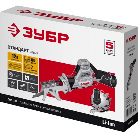 Пила сабельная СПЛ-121 ЗУБР - фото 7