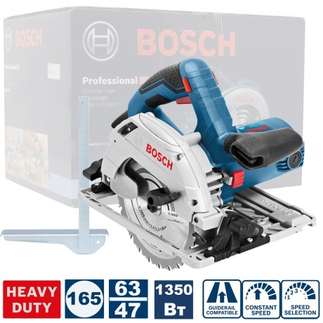 Пила дисковая Bosch GKS 55+ GCE (601682100) - фото 6