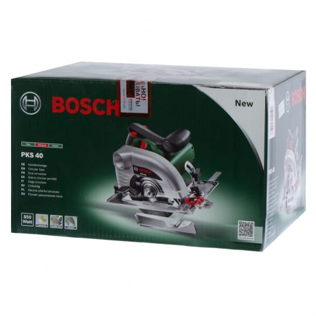 Пила дисковая Bosch PKS 40 (6033C5000) - фото 4