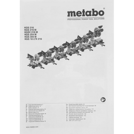 Пила торцовочная Metabo KGSV 216 M (619261000) - фото 27