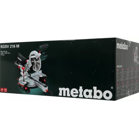 Пила торцовочная Metabo KGSV 216 M (619261000) - фото 28