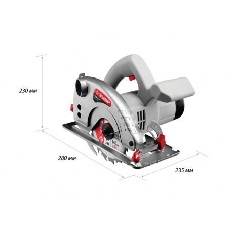 Пила дисковая Зубр ЗПД-900 - фото 6