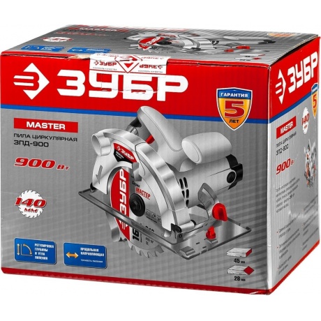 Пила дисковая Зубр ЗПД-900 - фото 10