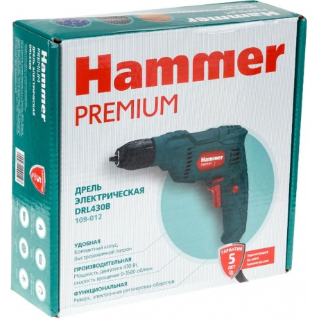 Дрель Hammer DRL430B Premium - фото 9