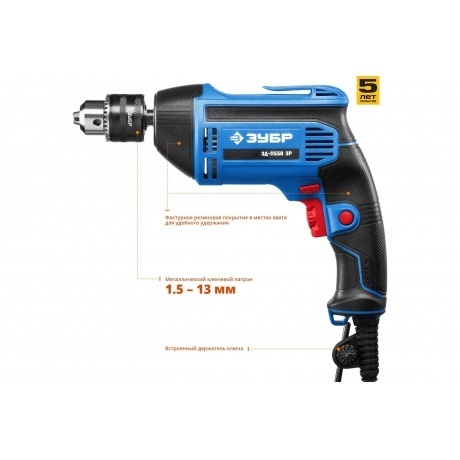 Дрель безударная Зубр ЗД-П550 ЭР - фото 3