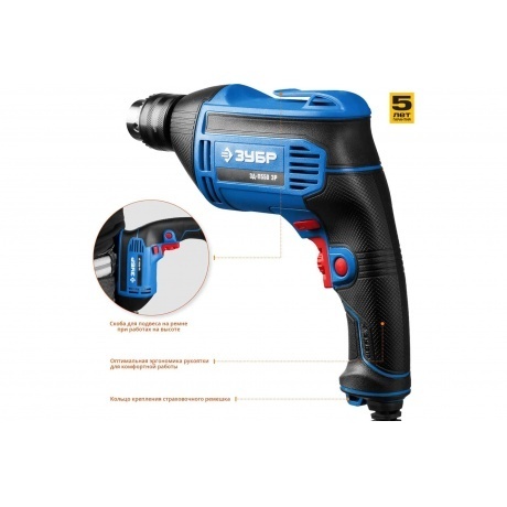 Дрель безударная Зубр ЗД-П550 ЭР - фото 5