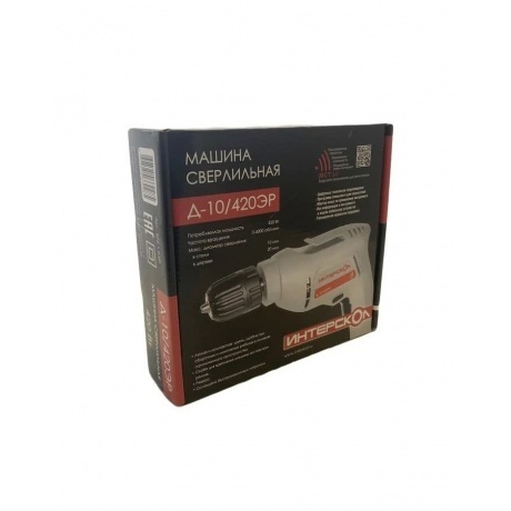 Дрель безударная Интерскол Д-10/420ЭР - фото 9