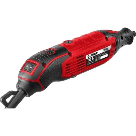 Гравер электрический Зубр ЗГ-135 - фото 3