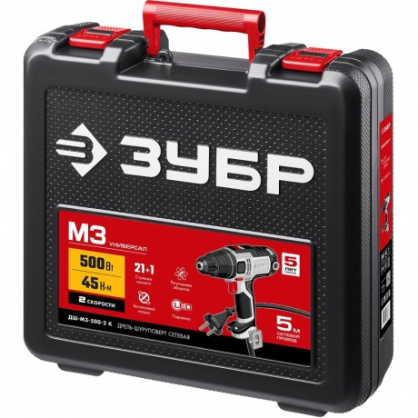 Дрель-шуруповерт сетевая ЗУБР 500 Вт, 45 Н·м, кейс, (ДШ-М3-500-2 К) - фото 2