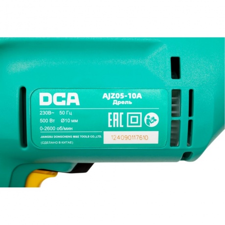Дрель DCA AJZ05-10A - фото 4