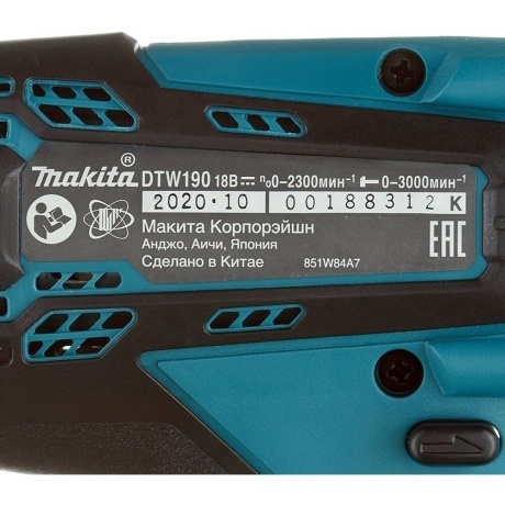 Гайковерт аккумуляторный Makita DTW190Z - фото 11