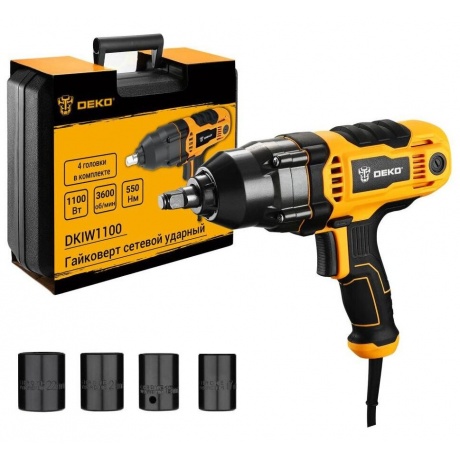 Гайковерт сетевой ударный DEKO DKIW1100 1100 Вт 550 Нм 6770₽