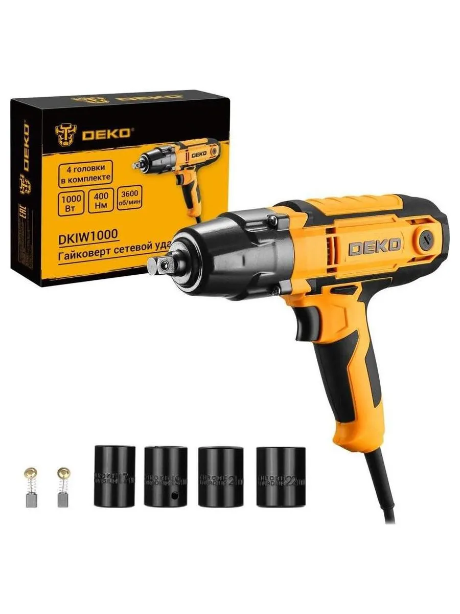 Гайковерт сетевой ударный DEKO DKIW1000, 1000 Вт, 400 Нм - фото 1