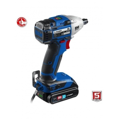 Гайковерт бесщеточный ЗУБР  кейс, Профессионал (GB-250-22) - фото 2