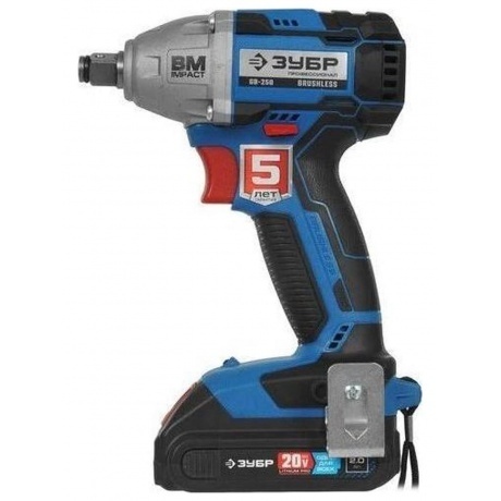 Гайковерт бесщеточный ЗУБР  кейс, Профессионал (GB-250-22) - фото 18