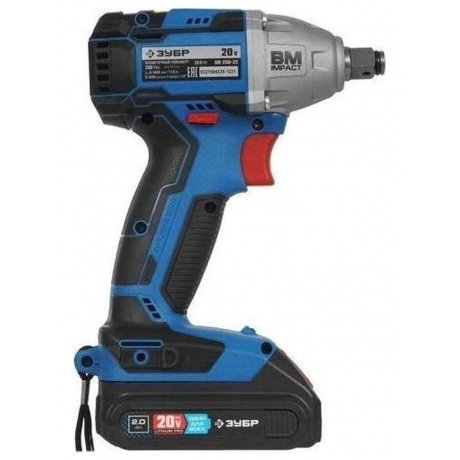 Гайковерт бесщеточный ЗУБР  кейс, Профессионал (GB-250-22) - фото 19