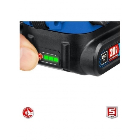 Гайковерт бесщеточный ЗУБР  кейс, Профессионал (GB-250-22) - фото 6