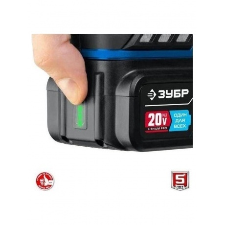 Гайковерт бесщеточный ЗУБР  кейс, Профессионал (GB-250-42) - фото 13