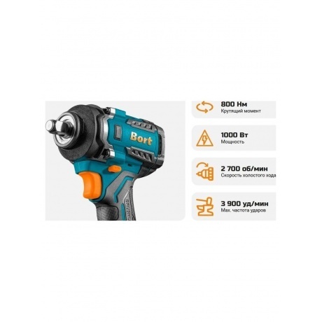 Гайковерт аккумуляторный Bort BSR-21U (2x4Ач+ЗУ) - фото 18