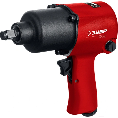 Ударный пневматический гайковерт ЗУБР МГ-600 64280, 600 Н·м, 1/2...