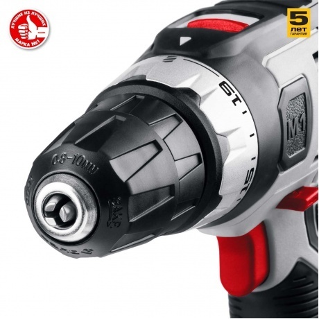 Дрель-шуруповерт сетевая Зубр ДШ-М1-400-2 - фото 6