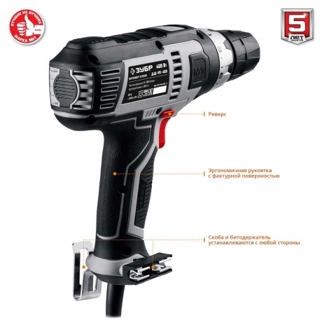Дрель-шуруповерт сетевая Зубр ДШ-М1-400 - фото 3
