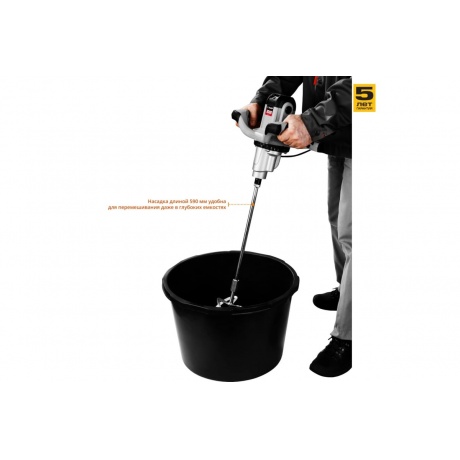 Миксер Зубр МР-1600-2 - фото 7