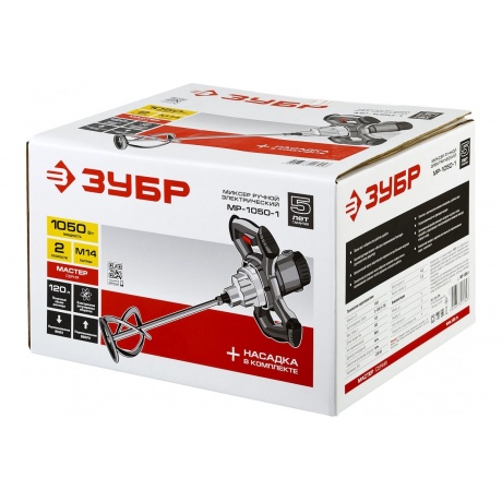 Миксер Зубр МР-1050-1 - фото 7